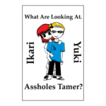 Ram What Are Logo Transparent PNG