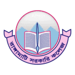 Rangamati Govermnet College Logo Transparent PNG
