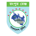 Rangpur Range Logo Transparent PNG