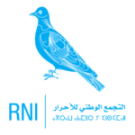 Rassemblement National Des Indépendants RNI Logo Transparent PNG