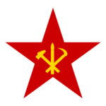Red Star With Workers Party Of Korea Logo Transparent PNG