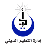Religious Education Department Logo Transparent PNG