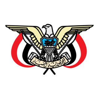 Republic Of Yemen