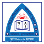 Residential Model School Brahmanbaria Logo Transparent PNG