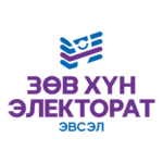 Right Person Electorate Coalition Logo Transparent PNG