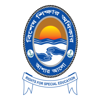 Rights For Special Education