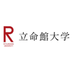 Ritsumeikan University Logo Transparent PNG