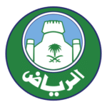 Riyadh Baladiyah Logo Transparent PNG