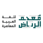 Riyadh Dictionary For Modern Arabic Language Logo Transparent PNG