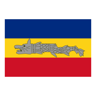 Romania With Dacian Draco