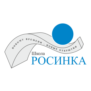 Rosinka School