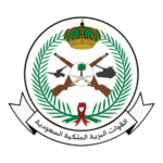 Royal Saudi Land Forces Logo Transparent PNG