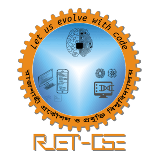 Ruet Cse