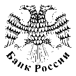 Russian Bank Logo Transparent PNG