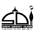 SDI Sunni Dawate Islami Logo Transparent PNG