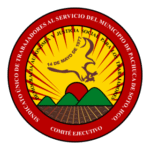 SUTSMP Sindicato Único Trabajadores Pachuca Logo Transparent PNG