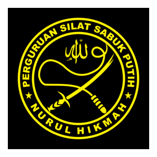 Sabuk Putih Nurul Hikmah