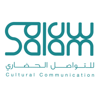 Salam For Cultural Communication