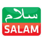 Salam TV Uganda Logo Transparent PNG