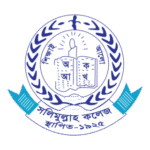 Salimullah University College Logo Transparent PNG