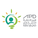 Saudi APD Logo Transparent PNG