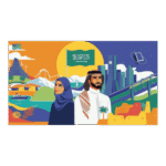 Saudi Arabia 92nd National Day 2022 Logo Transparent PNG