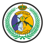 Saudi Border Guards Logo Transparent PNG
