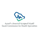 Saudi Commission For Health Specialities Logo Transparent PNG