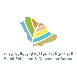 Saudi Exhibition Convention Bureau