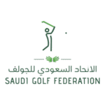 Saudi Gulf Federation Logo Transparent PNG