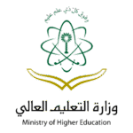 Saudi Ministry Of Higher Education Logo Transparent PNG