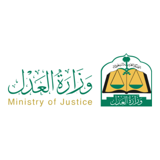 Saudi Ministry Of Justice