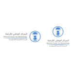Saudi National Center For Meteorology Logo Transparent PNG
