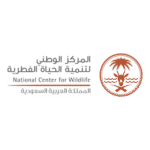 Saudi National Center For Wildlife Logo Transparent PNG