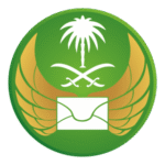 Saudi Post Logo Transparent PNG