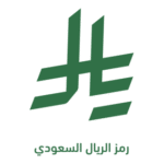Saudi Riyal 2025 Logo Transparent PNG