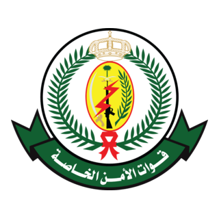 Saudi Special Security Forces