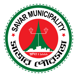 Savar Municipality
