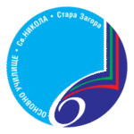 School 6 Stara Zagora Logo Transparent PNG