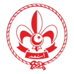 Scouts Tunisiens Logo Transparent PNG