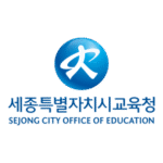Sejong City Office Of Education Logo Transparent PNG