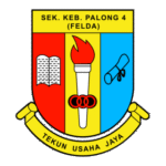 Sek Keb Felda Palong 4 Logo Transparent PNG
