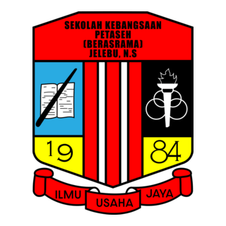 Sek Keb Petasih Berasrama