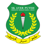Sekolah Kebangsaan Ayeh Puteh Logo Transparent PNG