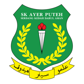 Sekolah Kebangsaan Ayeh Puteh