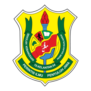 Sekolah Kebangsaan Pasir Gajah