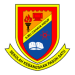 Sekolah Kebangsaan Pasoh Satu Logo Transparent PNG