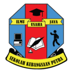 Sekolah Kebangsaan Putra Logo Transparent PNG