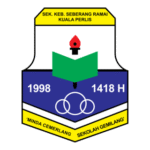 Sekolah Kebangsaan Seberang Ramai Kuala Perlis Logo Transparent PNG