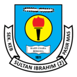 Sekolah Kebangsaan Sultan Ibrahim 2 Logo Transparent PNG